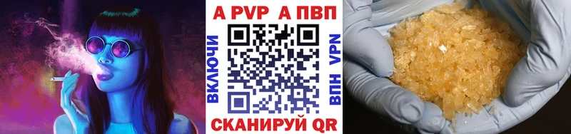 Где купить Сосновка МАРИХУАНА  ТГК  Гашиш  Меф  Псилоцибиновые грибы 