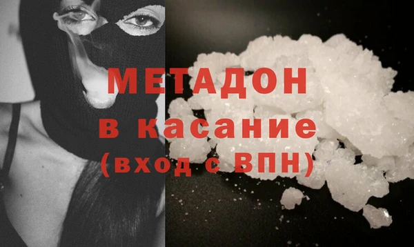 мескалин Михайлов