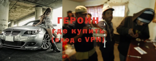 мескалин Михайлов