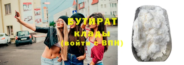 мескалин Михайлов