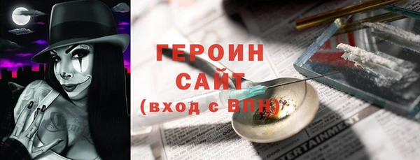 a pvp Михайловка