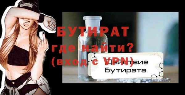 a pvp Михайловка
