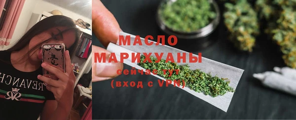гашиш Михайловск