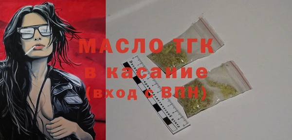 мескалин Михайлов