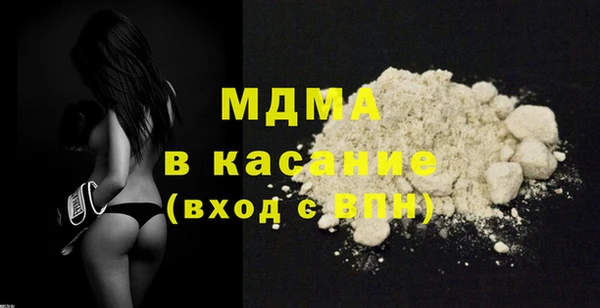 a pvp Михайловка