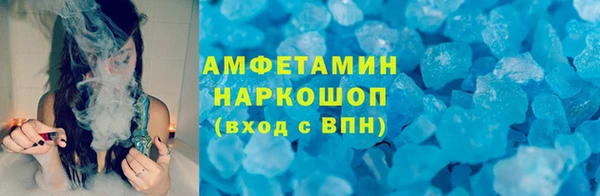 гашиш Михайловск