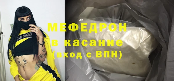 a pvp Михайловка