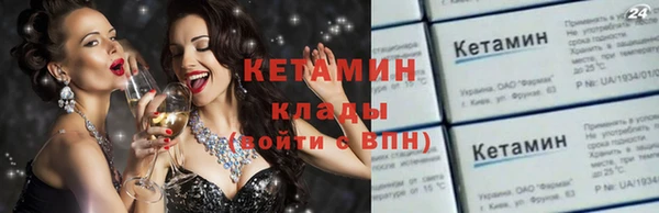 гашиш Михайловск