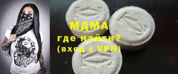мескалин Михайлов
