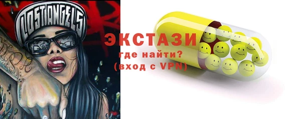 a pvp Михайловка