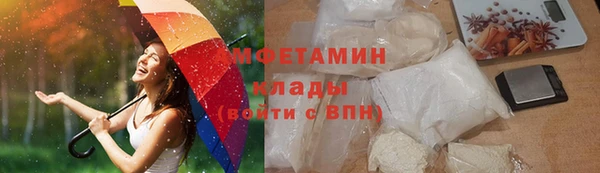 a pvp Михайловка