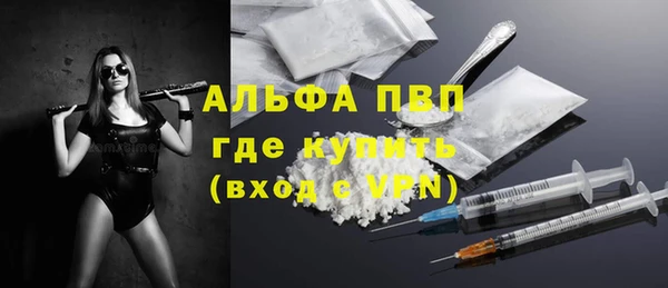 мескалин Михайлов