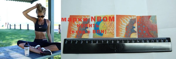 a pvp Михайловка