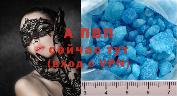 a pvp Михайловка
