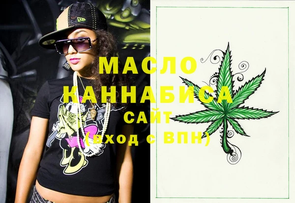 мескалин Михайлов