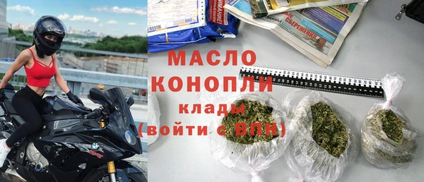 гашиш Михайловск