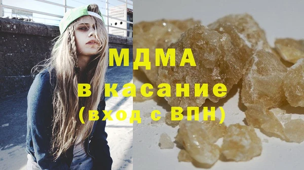 a pvp Михайловка