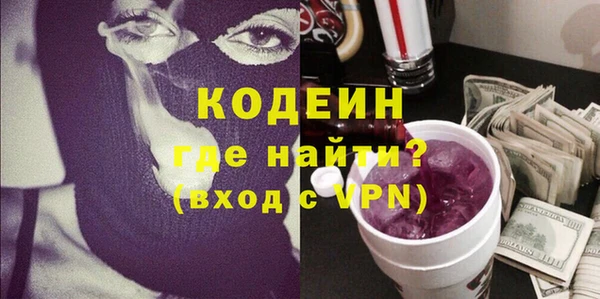 мескалин Михайлов