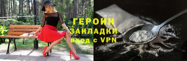 a pvp Михайловка