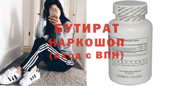 a pvp Михайловка