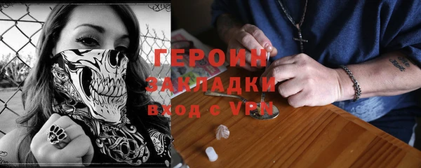 мескалин Михайлов