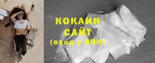 a pvp Михайловка