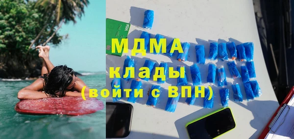 a pvp Михайловка