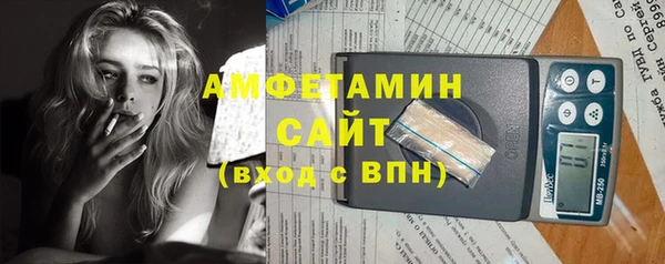 гашиш Михайловск