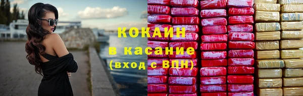 мескалин Михайлов