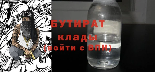a pvp Михайловка