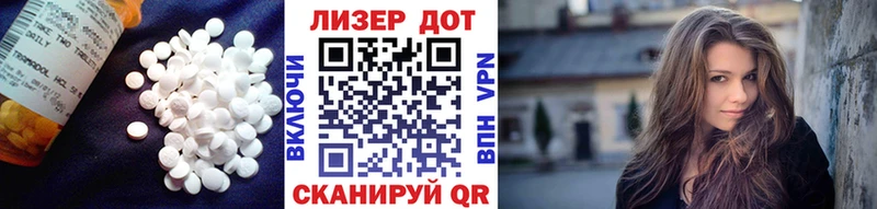 LSD-25 экстази кислота  закладки  Сосновка 