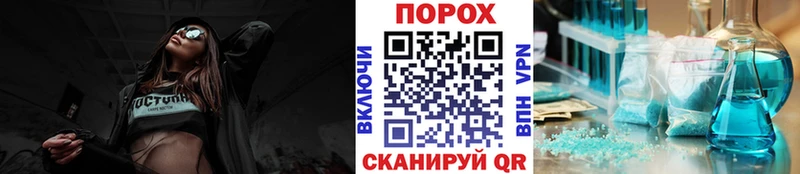 Первитин Methamphetamine Сосновка