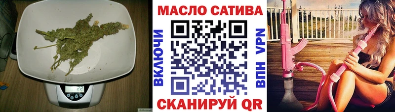 даркнет сайт  Сосновка  Дистиллят ТГК вейп с тгк 